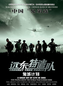 精品一区二区三区无卡乱码